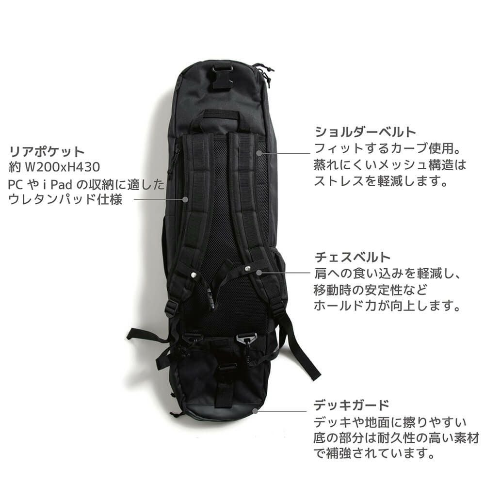 スケートボード収納可能 ESCAPO.TOKYO SKATE BAG エスカポ バッグ