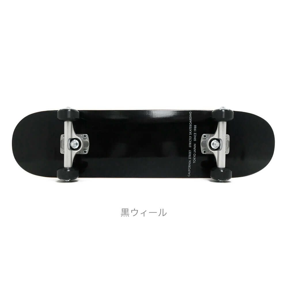 CALIFORNIA STREET カリフォルニアストリート コンプリートセット（スケートボード完成品）子供用 SIMPLE BLACK MINI 7.25 ブランク-5