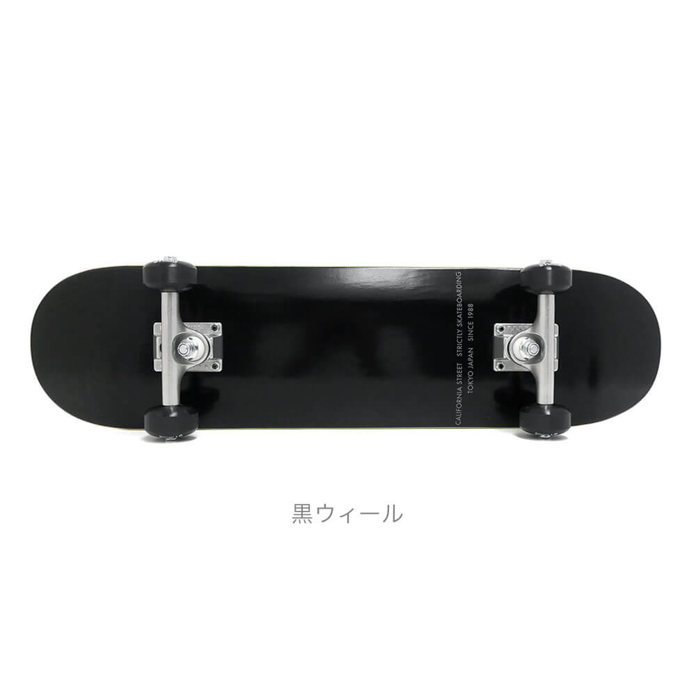 CALIFORNIA STREET カリフォルニアストリート コンプリートセット（スケートボード完成品）子供用 SIMPLE BLACK MINI 7.25 ブランク-5