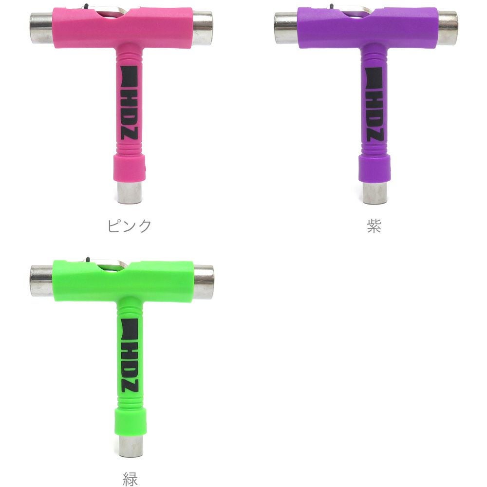 HARDZEISS SKATE TOOL ハードツアイス レンチ ツール 工具 SKATE TOOL MARK 2 2