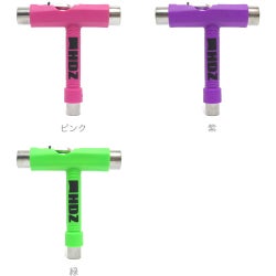 HARDZEISS SKATE TOOL ハードツアイス レンチ ツール 工具 SKATE TOOL MARK 2 2