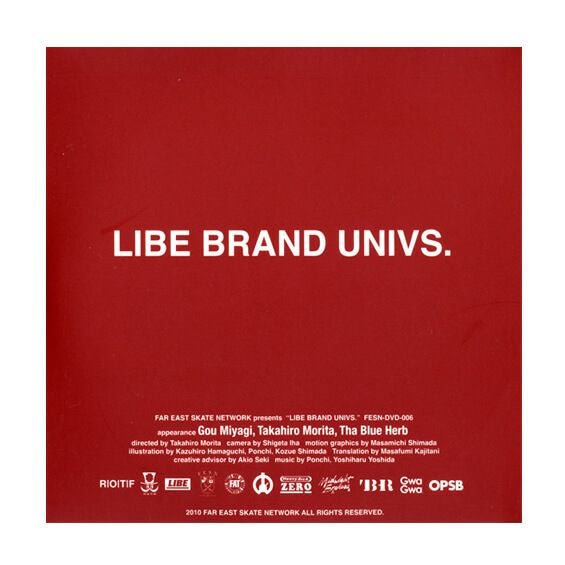 LIBE BRAND UNIVS. ライブ DVD ライブブランドユニバース 1