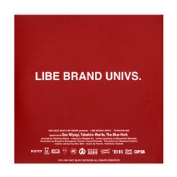 LIBE BRAND UNIVS. ライブ DVD ライブブランドユニバース 1