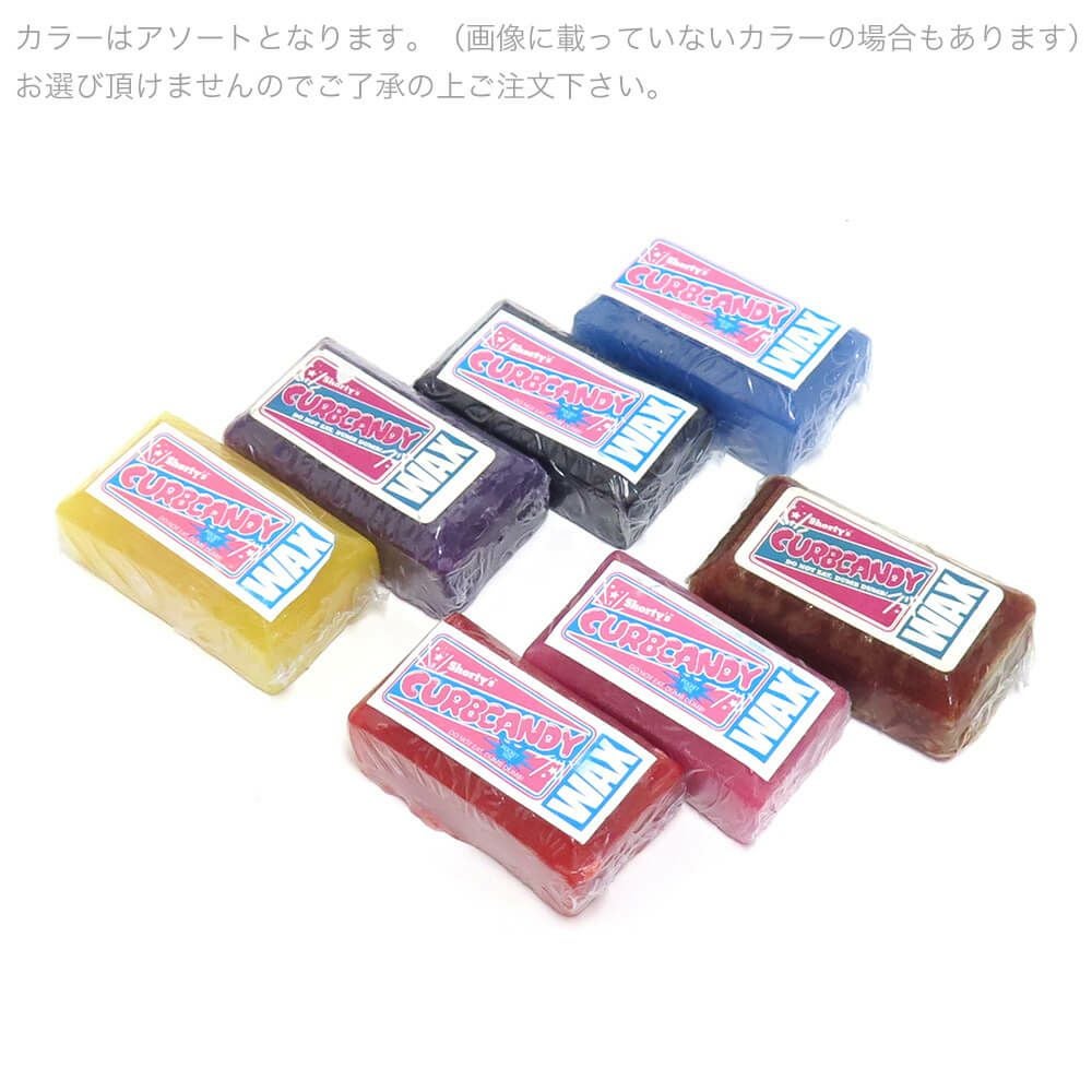 SHORTY'S WAX ショーティーズ ワックス CURBCANDY スケートボード