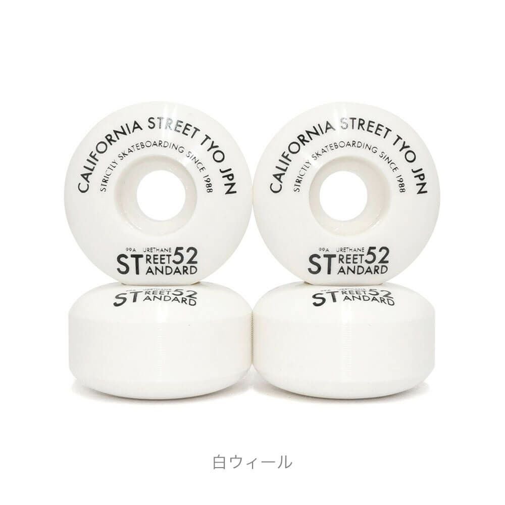 足回りセット ACE SET エース トラック＆ウィール＆ベアリングセット