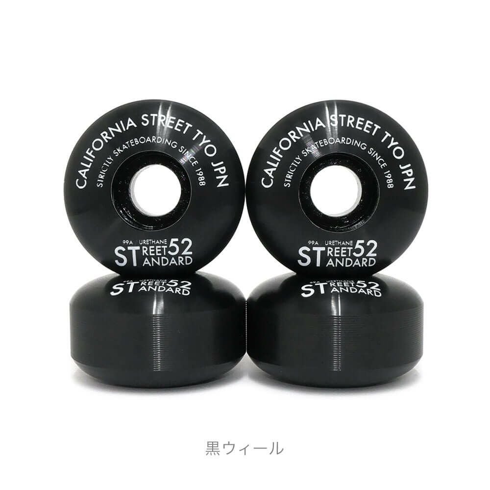 足回りセット ACE SET エース トラック＆ウィール＆ベアリングセット