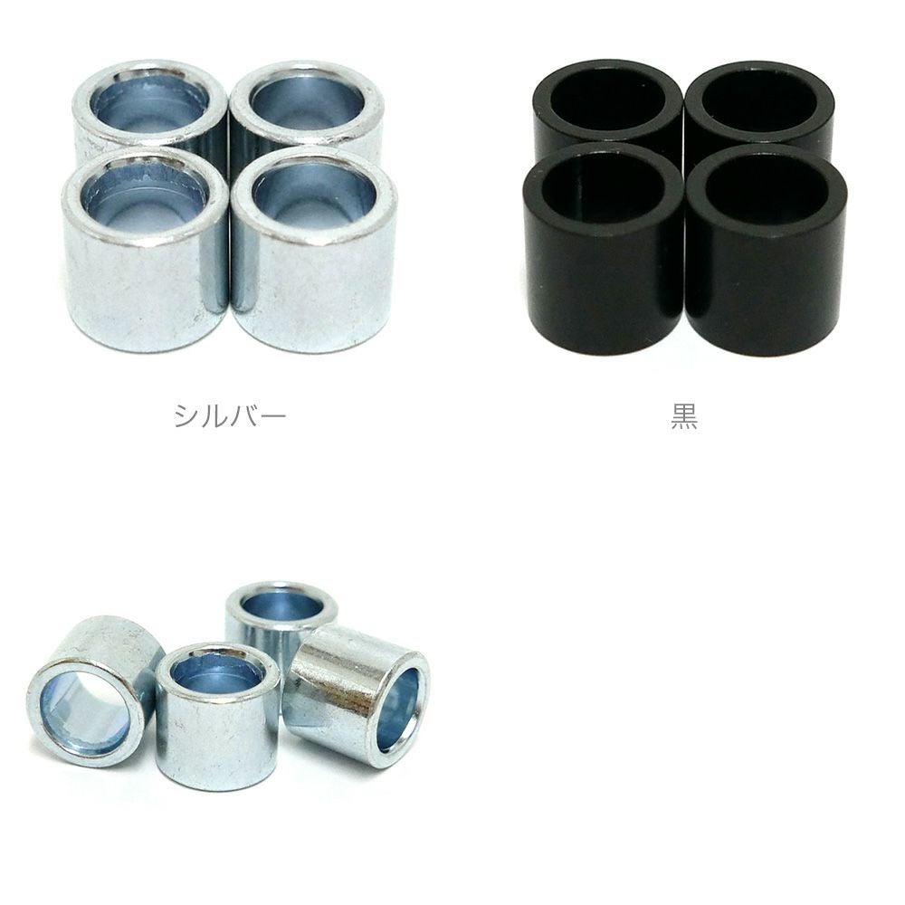 BEARING SPACER パーツ ベアリングスペーサー 10mm スケートボード