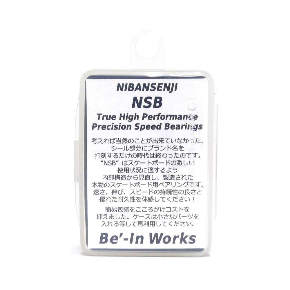 NIBANSENJI BEARING 二番煎じ ベアリング NSB SPEED（NIPPON SKATE