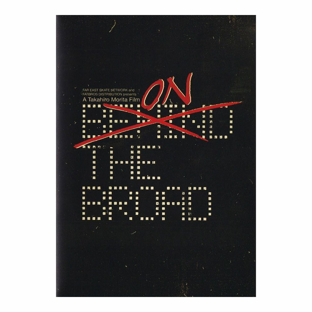 FESN DVD エフイーエスエヌ ON THE BROAD 