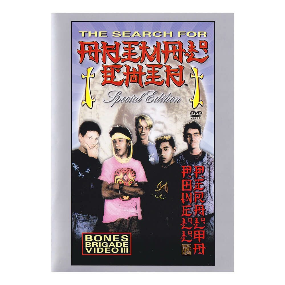 POWELL PERALTA DVD パウエルペラルタ THE SEARCH FOR ANIMAL CHIN