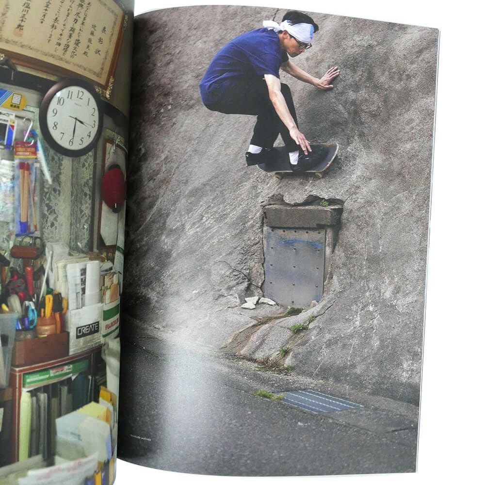 川 雑誌 1・日常自体 7