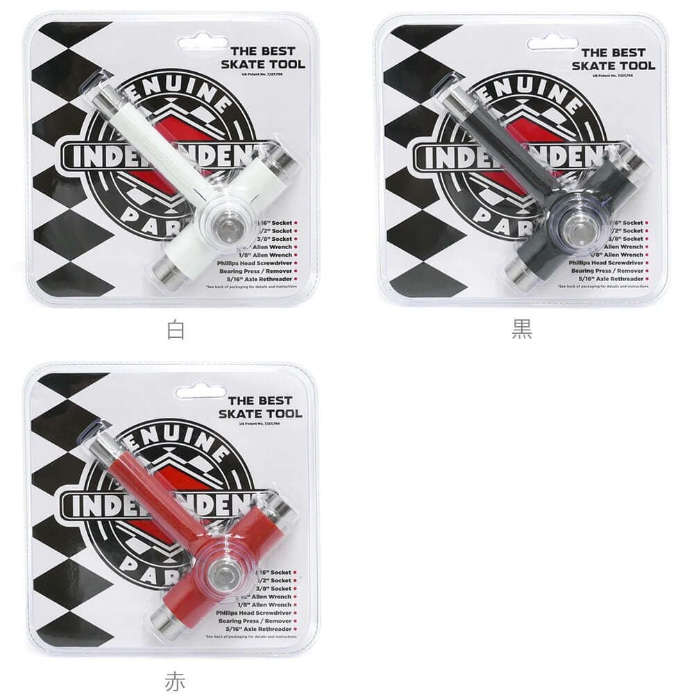 ネジ切り装備 INDEPENDENT TOOL インディペンデント レンチ ツール