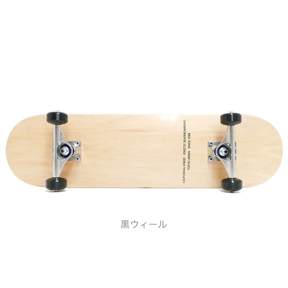 初心者におすすめ・高品質）防水ケース・レンチ付き CALIFORNIA STREET
