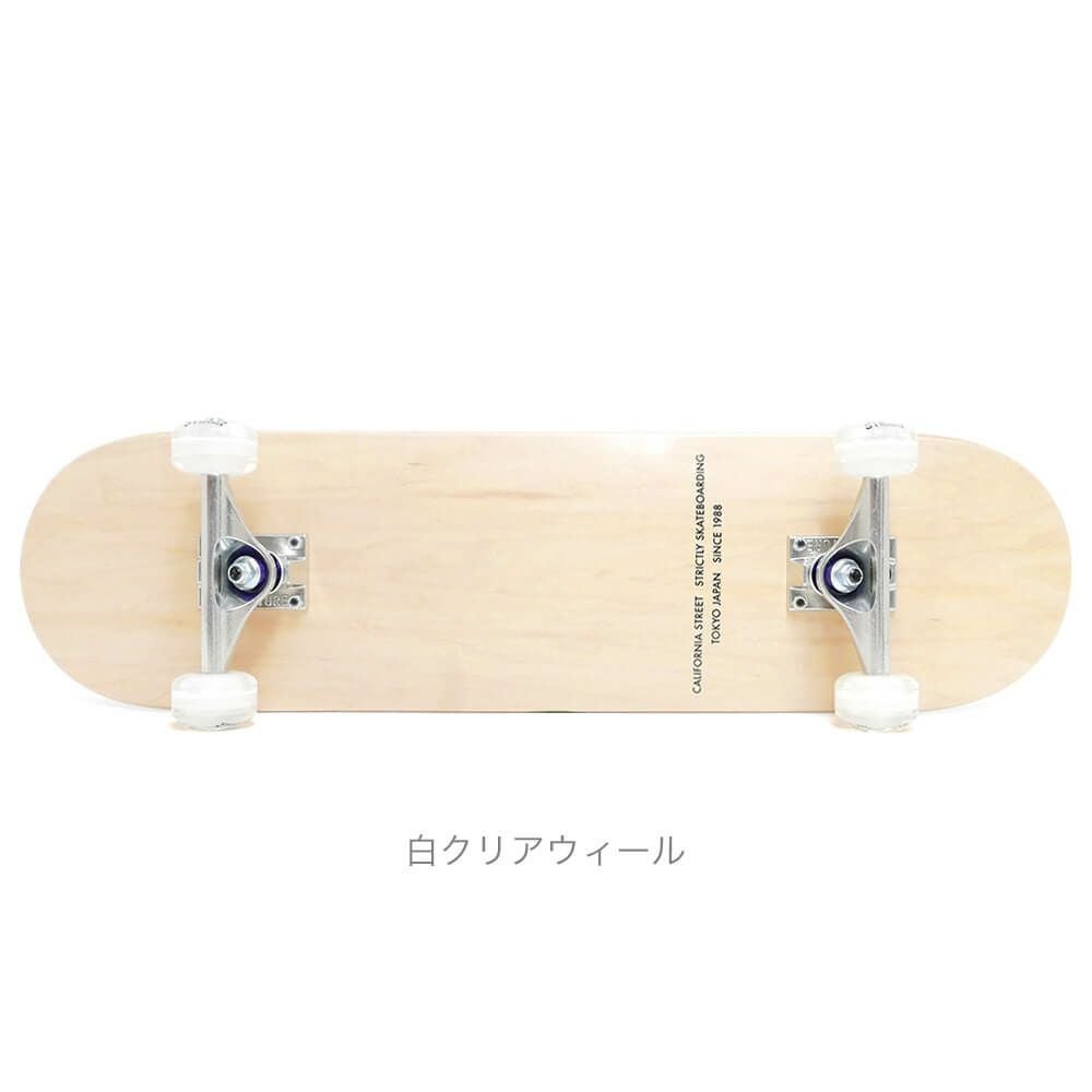 初心者におすすめ・高品質）防水ケース・レンチ付き CALIFORNIA STREET