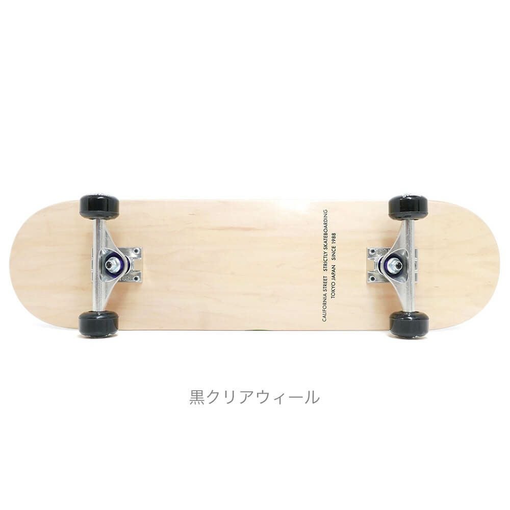 CALIFORNIA STREET カリフォルニアストリート コンプリートセット（スケートボード完成品） SIMPLE CLEAR 8.0（クルーザー） ブランク-2