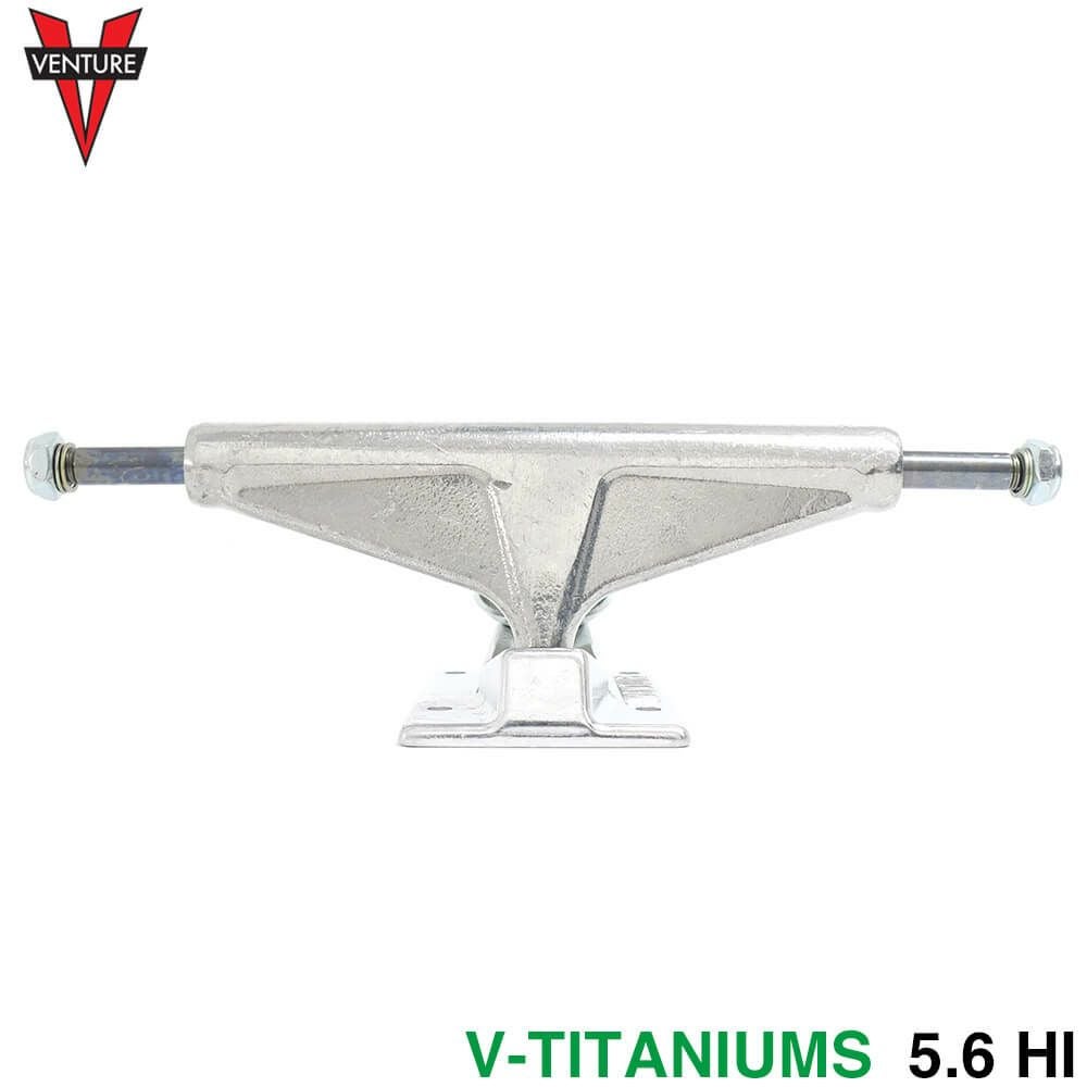 ベンチャー　ホワイト スケートボード トラック　5.6 VENTURE TRUCK ベンチャー トラック V-TITANIUMS ALL POLISHED 5.6 HI