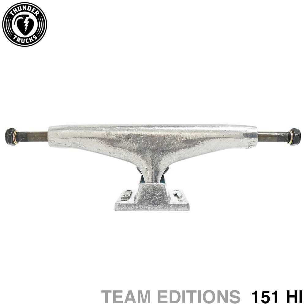 THUNDER TRUCK サンダー トラック TEAM EDITIONS 147 HI シルバー