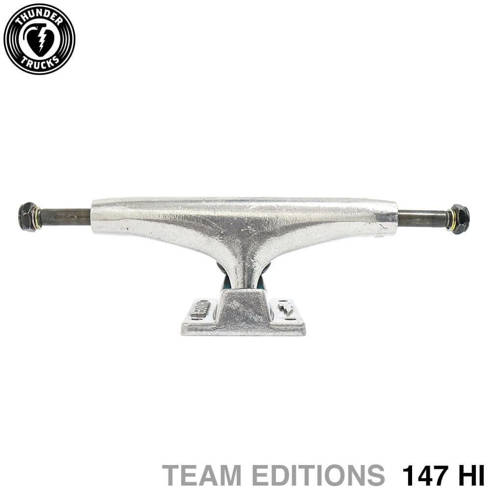 新品未使用　Thunder titanium 3 polish 147 トラック THUNDER TRUCK サンダー トラック TITANIUM LIGHTS 3 147 HI シルバー