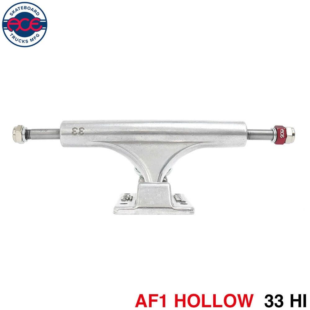 ACE TRUCK エース トラック AF1 HOLLOW 33 HI シルバー スケートボード