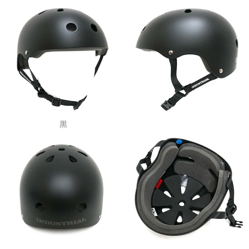 子供用 キッズサイズあり INDUSTRIAL HELMET インダストリアル