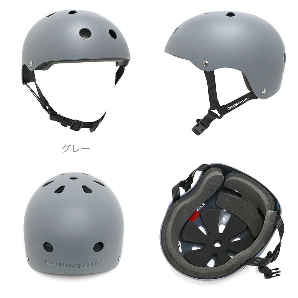 子供用 キッズサイズあり INDUSTRIAL HELMET インダストリアル
