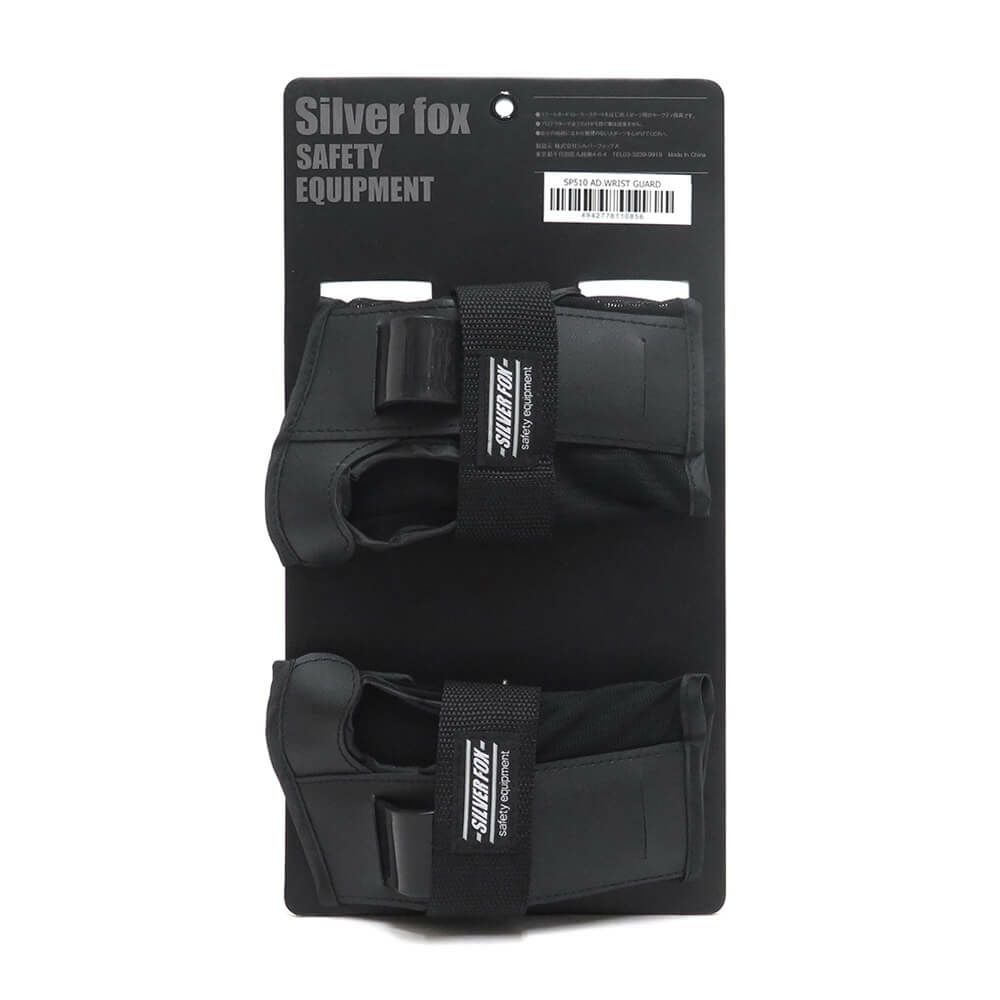 SILVERFOX WRIST GUARD シルバーフォックス リストガード（手首