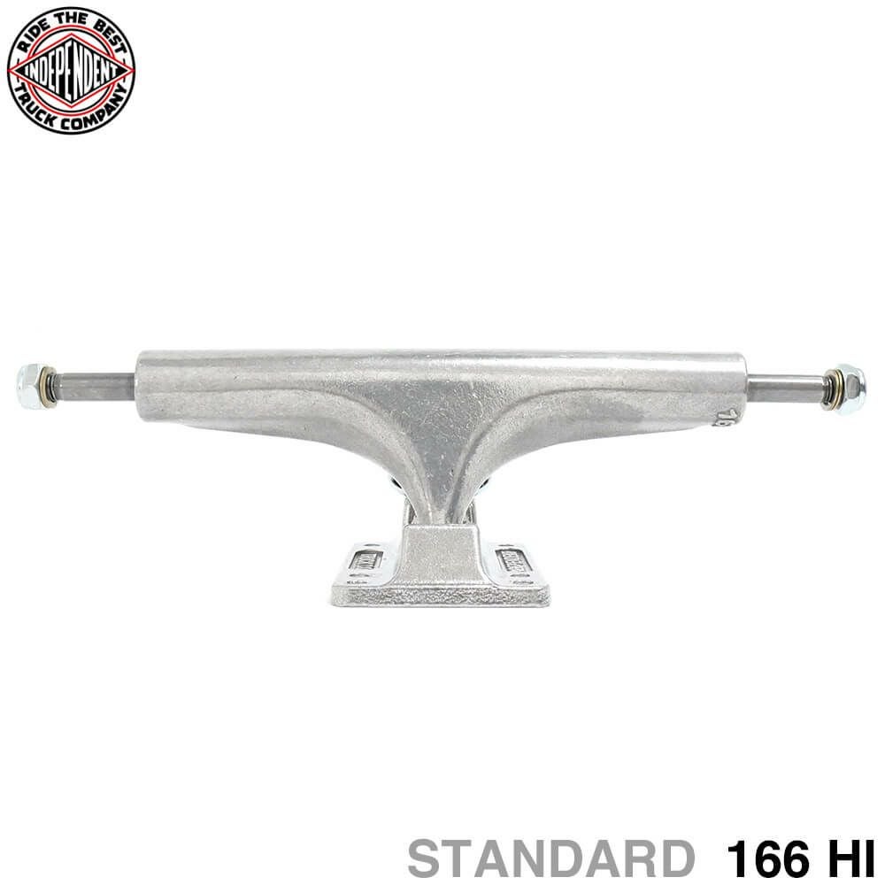 INDEPENDENT TRUCK インディペンデント トラック STAGE 4 166 HI
