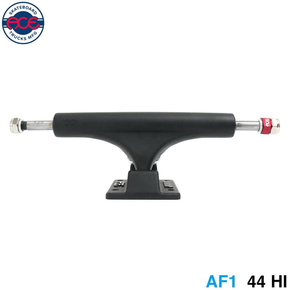 ACE TRUCK エース トラック AF1 44 HI マットブラック スケートボード