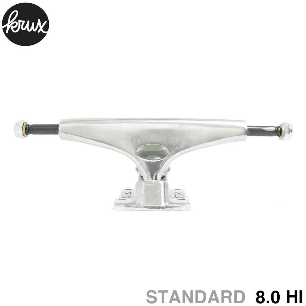 TENSOR TRUCK テンサー トラック MAG LIGHT 5.75 HI シルバー スケート