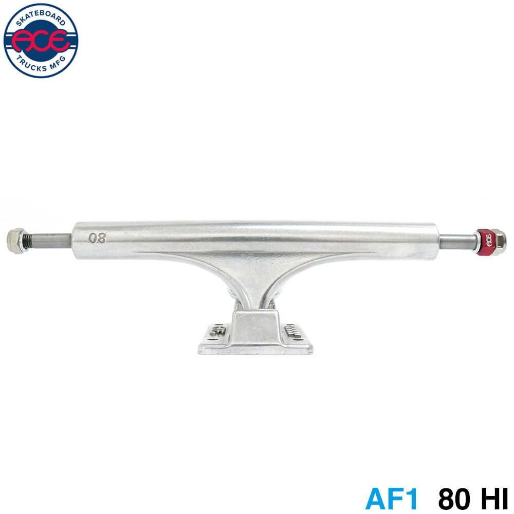 ACE TRUCK エース トラック AF1 77 HI シルバー スケートボード