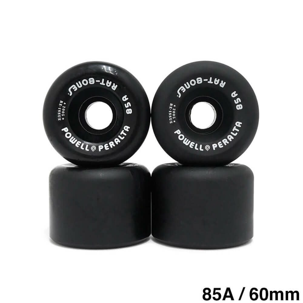 POWELL PERALTA WHEEL パウエルペラルタ ウィール G-BONES 97A 緑 64mm