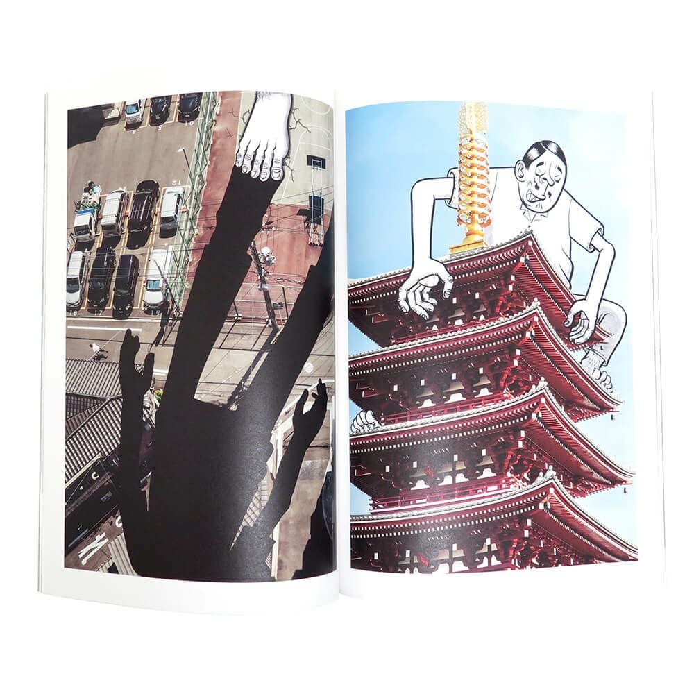 esowと川　『廃屋』 ESOW と 川 本 「川遊び」 スケートボード スケボー | スケートボード