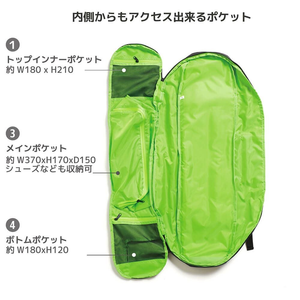 スケートボード収納可能 ESCAPO.TOKYO SKATE BAG エスカポ バッグ