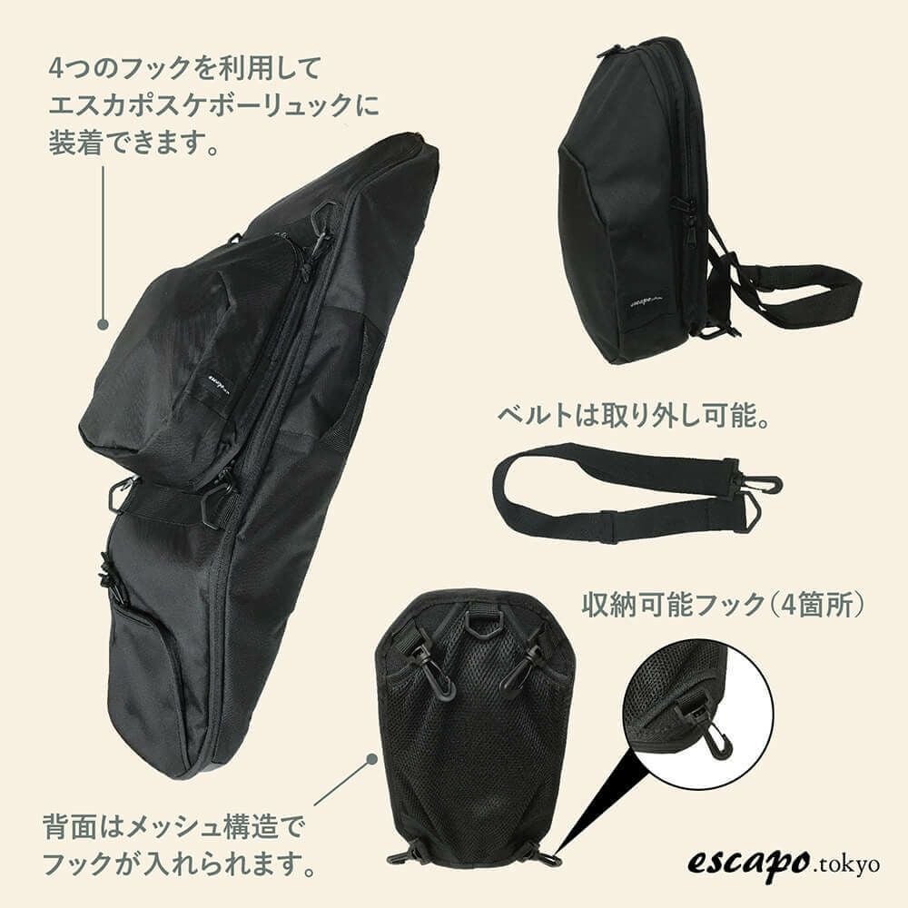 スケートボード収納可能 ESCAPO.TOKYO SKATE BAG エスカポ バッグ