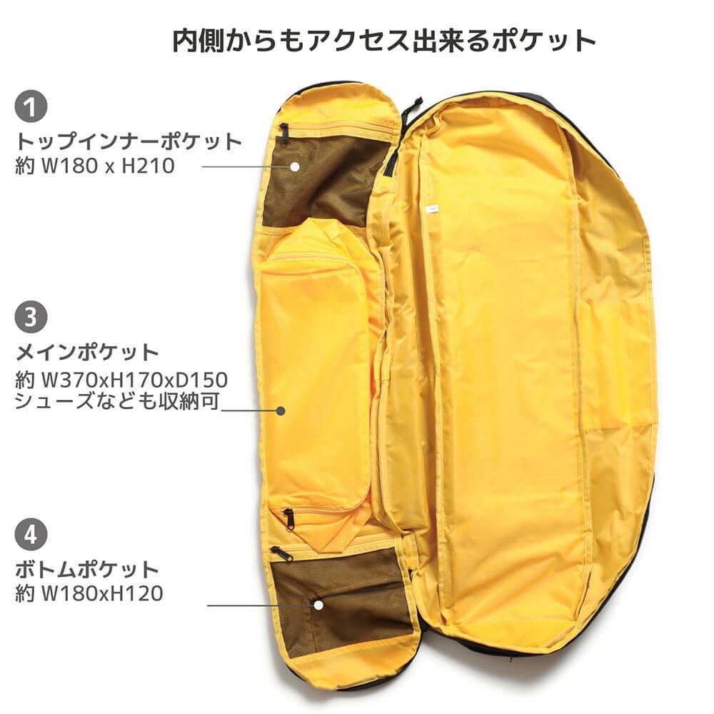 ESCAPO.TOKYO SKATE BAG エスカポ スケートボードバッグ E16-BKLY BLACK/LIGHT YELLOW スケートボード スケボー 6