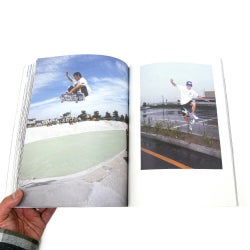 樋貝吉郎 写真集 JUDO AIR スケートボード スケボー 06