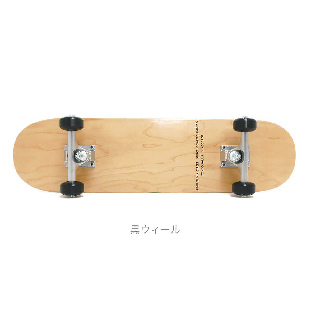 【初心者におすすめ・高品質】専用ケース・レンチ付き CALIFORNIA STREET カリフォルニアストリート コンプリートセット スケートボード完成品（子供用） SIMPLE CLEAR MINI 7.25 ブランク スケートボード スケボー 5