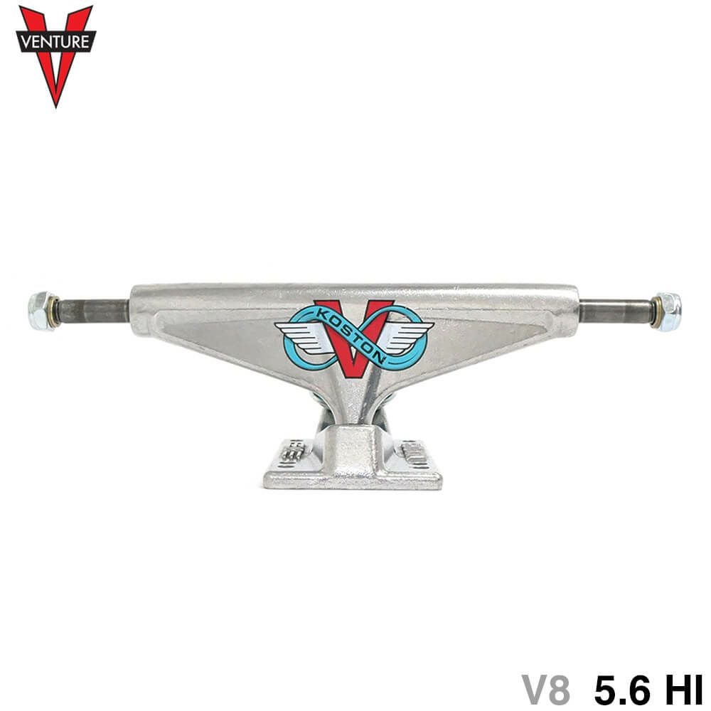 TENSOR TRUCK テンサー トラック MAG LIGHT 5.25 LO シルバー スケート