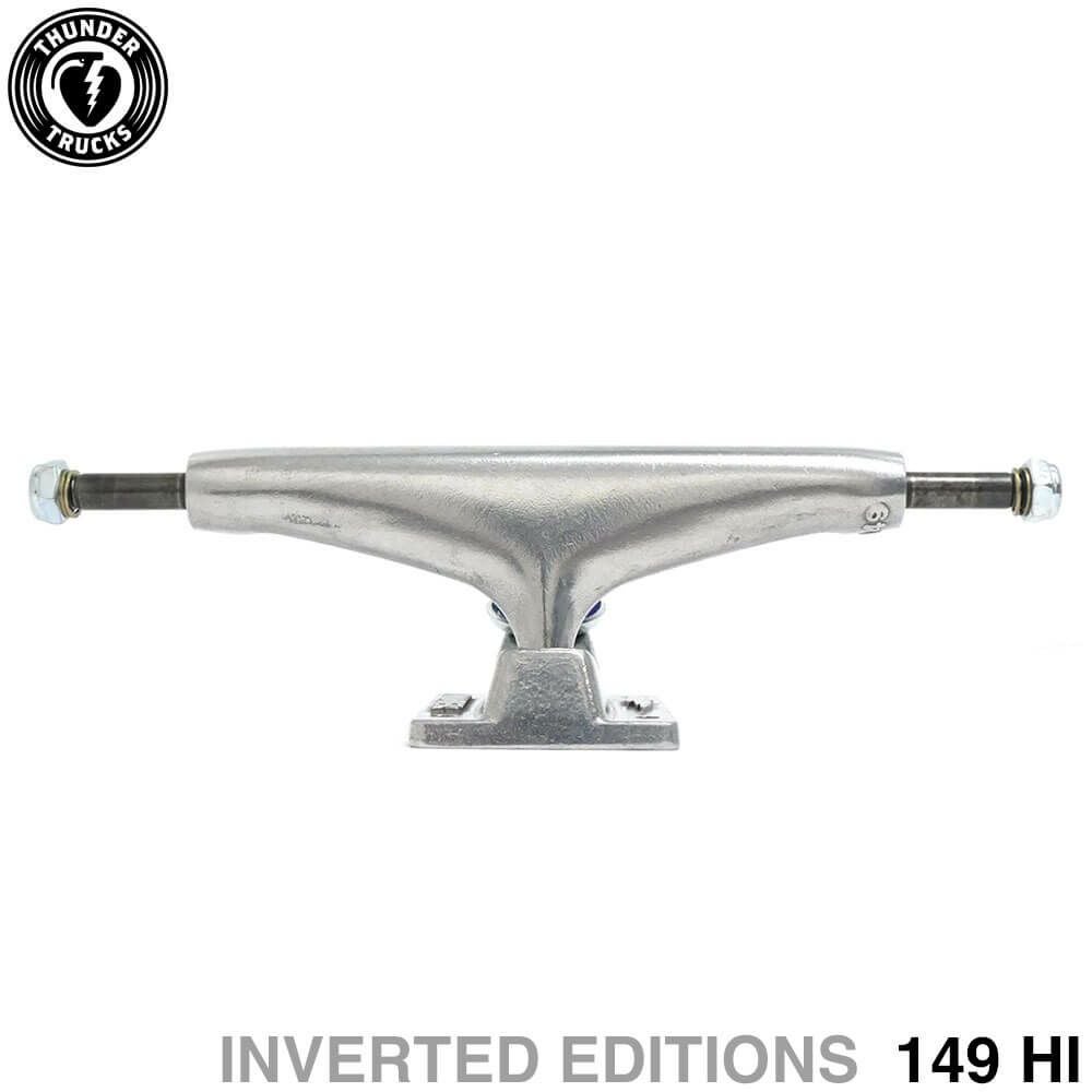 THUNDER TRUCK サンダー トラック T-II 149 HI シルバー スケート