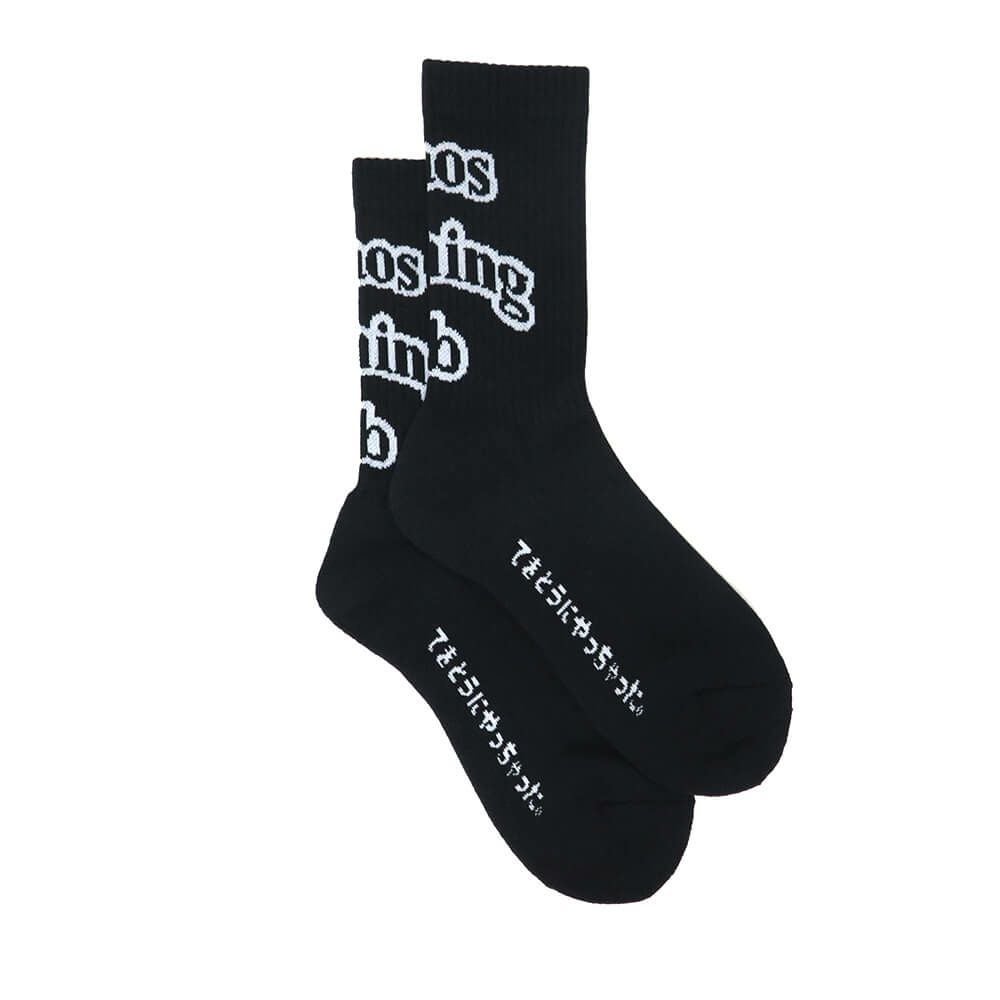 CHAOS FISHING CLUB SOCKS カオスフィッシングクラブ ソックス 靴下 1 PAC ARCH LOGO BLACK スケートボード スケボー 3