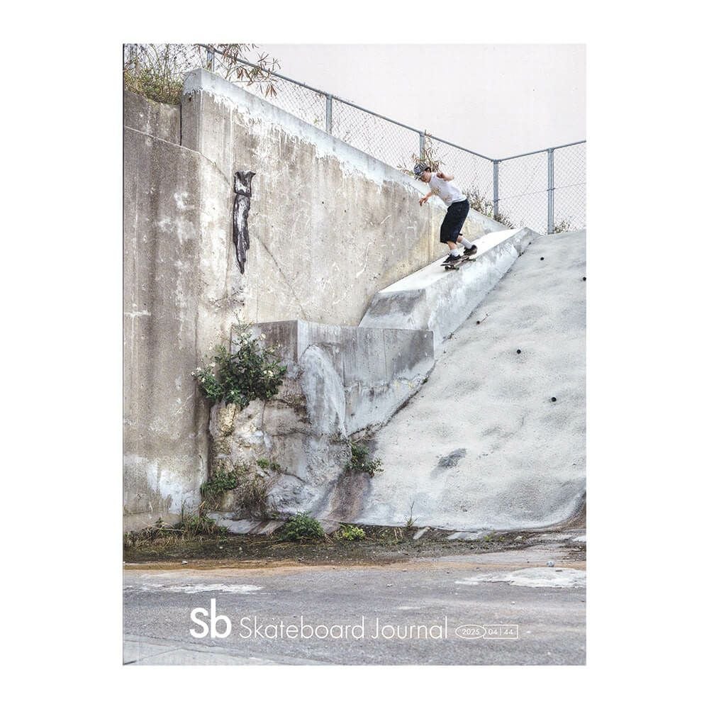 SB SKATEBOARD JOURNAL エスビー 雑誌 44 鎧碧斗とスケート禁足地