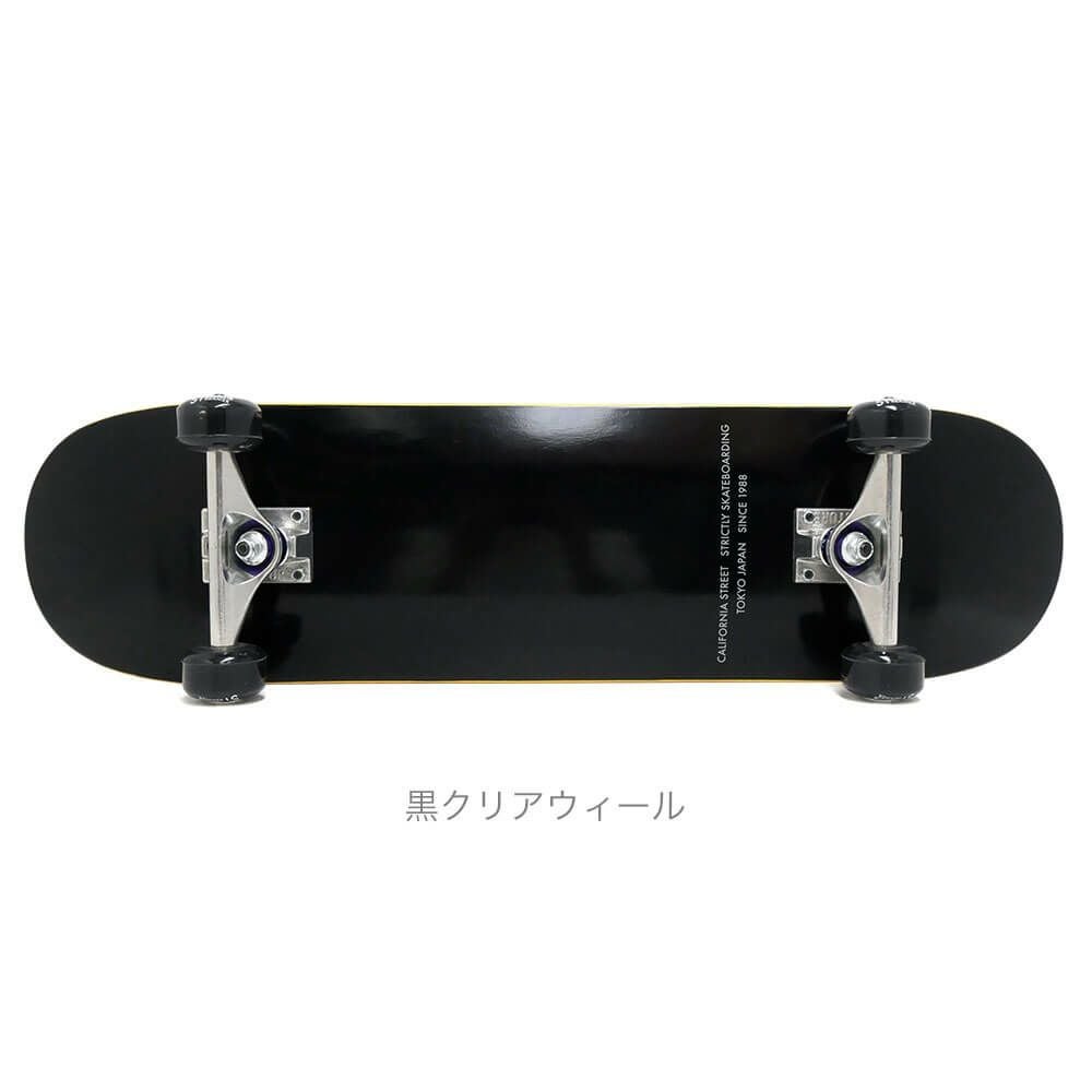 初心者におすすめ・高品質）防水ケース・レンチ付き CALIFORNIA STREET