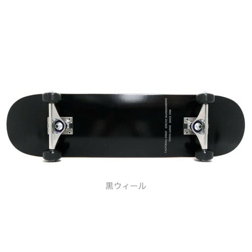 （初心者におすすめ・高品質）防水ケース・レンチ付き CALIFORNIA STREET カリフォルニアストリート コンプリートセット スケートボード完成品 SIMPLE BLACK 8.0 スケートボード スケボー 6
