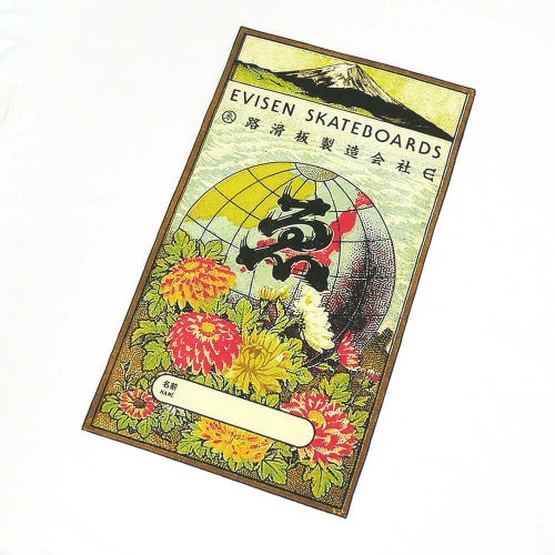 EVISEN T-SHIRT エビセン Tシャツ GLOBE LABEL WHITE スケートボード スケボー 1