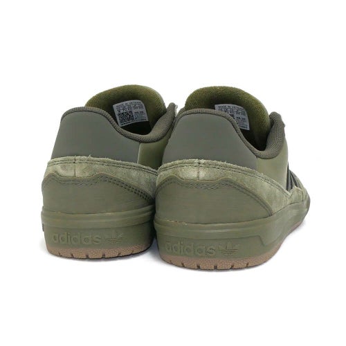 ADIDAS SKATEBOARDING SHOES アディダススケートボーディング シューズ スニーカー TYSHAWN II OLIVE/GUM JQ1132 スケートボード スケボー　3