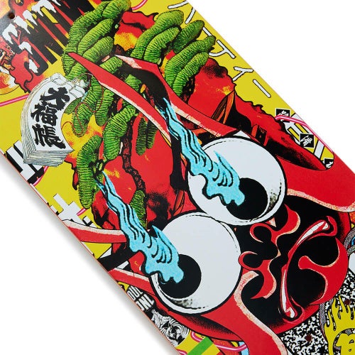 EVISEN DECK エビセン デッキ TEAM BASTARD 8.0 スケートボード スケボー 4