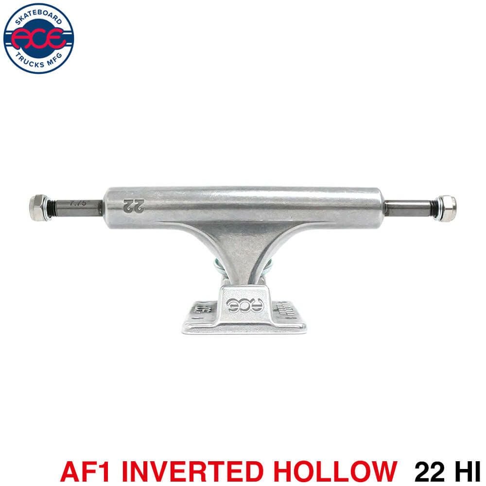 ACE TRUCK エース トラック AF1 INVERTED HOLLOW 55 HI シルバー