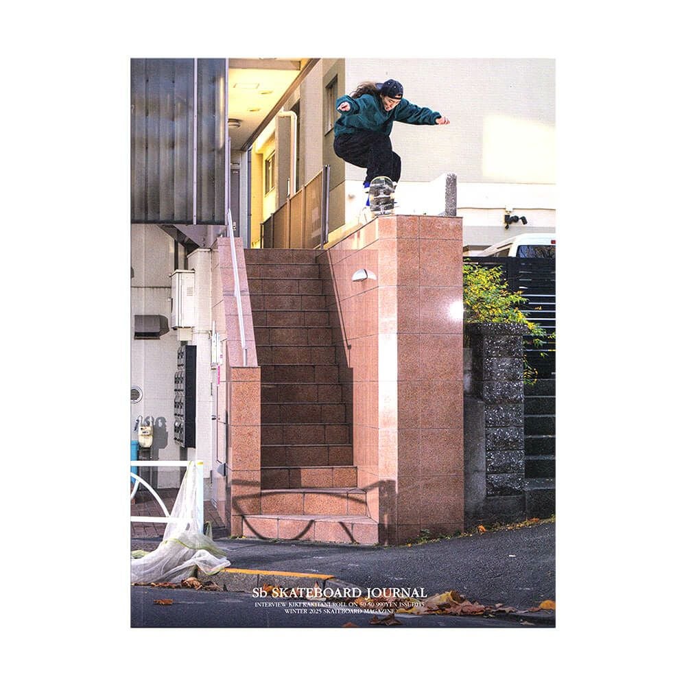 SB SKATEBOARD JOURNAL エスビー 雑誌 45 変遷 スケートボード