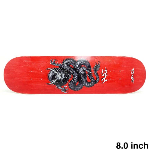 APRIL DECK エイプリル デッキ KAI KISHI FANTASY RED 8.0 スケートボード スケボー 1