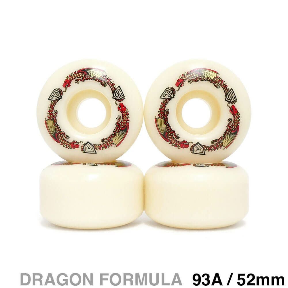 Powell Peralta Dragons DF-93A 52mm ウィール pp-dragon-52mm.jpg